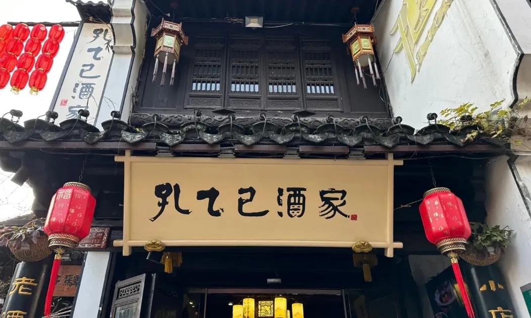 食无定味的意思,食无定味是什么