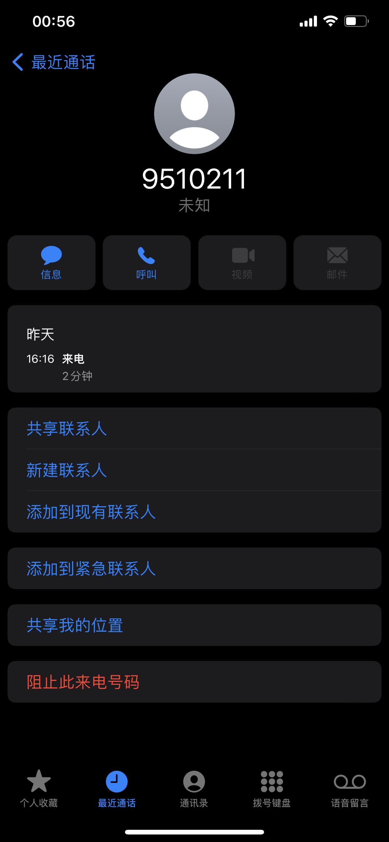 在淘宝买的东西收到是坏的怎么办,淘宝物品发来发现用过怎么处理