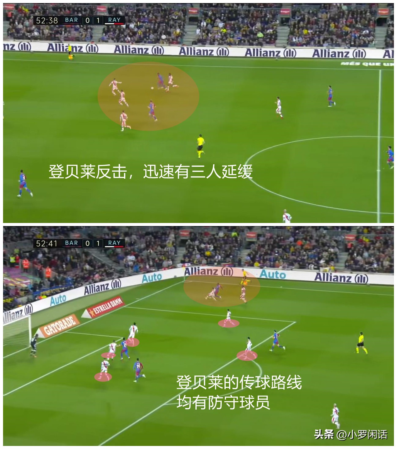 巴萨vs巴列卡诺前瞻,巴萨vs巴列卡诺4:0