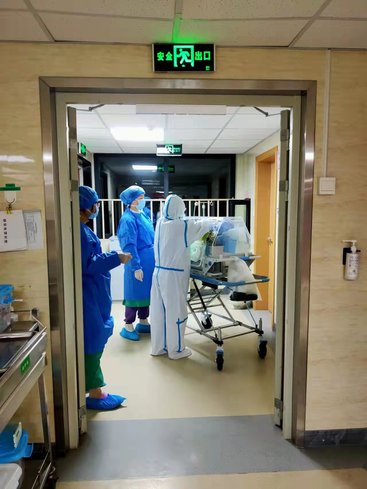 小区封锁了要生孩子怎么办,刚怀孕小区被封需要去医院怎么办