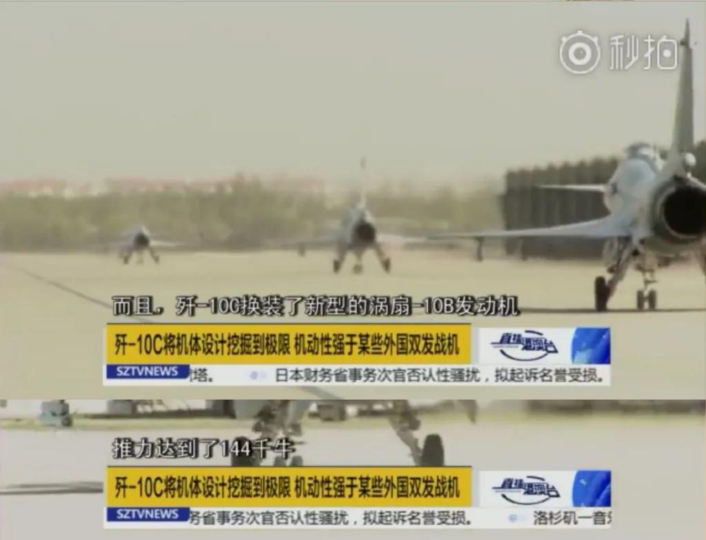 涡扇15和f119在结构上有什么不同,f119发动机和涡扇15发动机哪个重