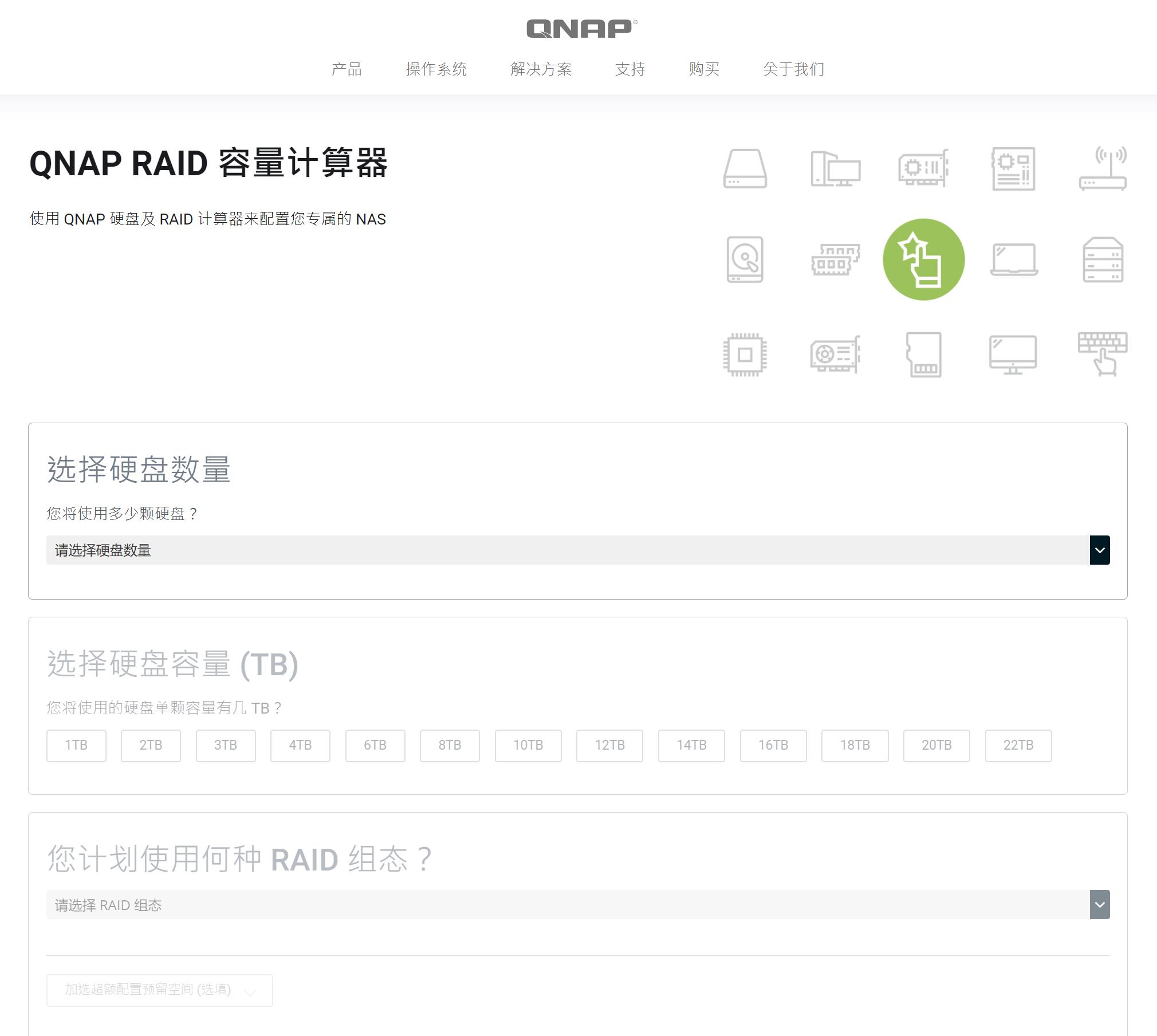 nas机械硬盘坏之前有什么征兆,如何识别nas硬盘是否损坏