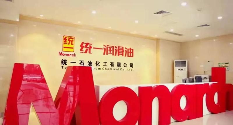 统一润滑油钛合金,统一润滑油的延保服务