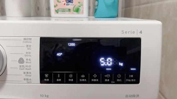 选好洗衣机，生活更安逸！博世云朵白羊毛洗10KG洗衣机使用评测