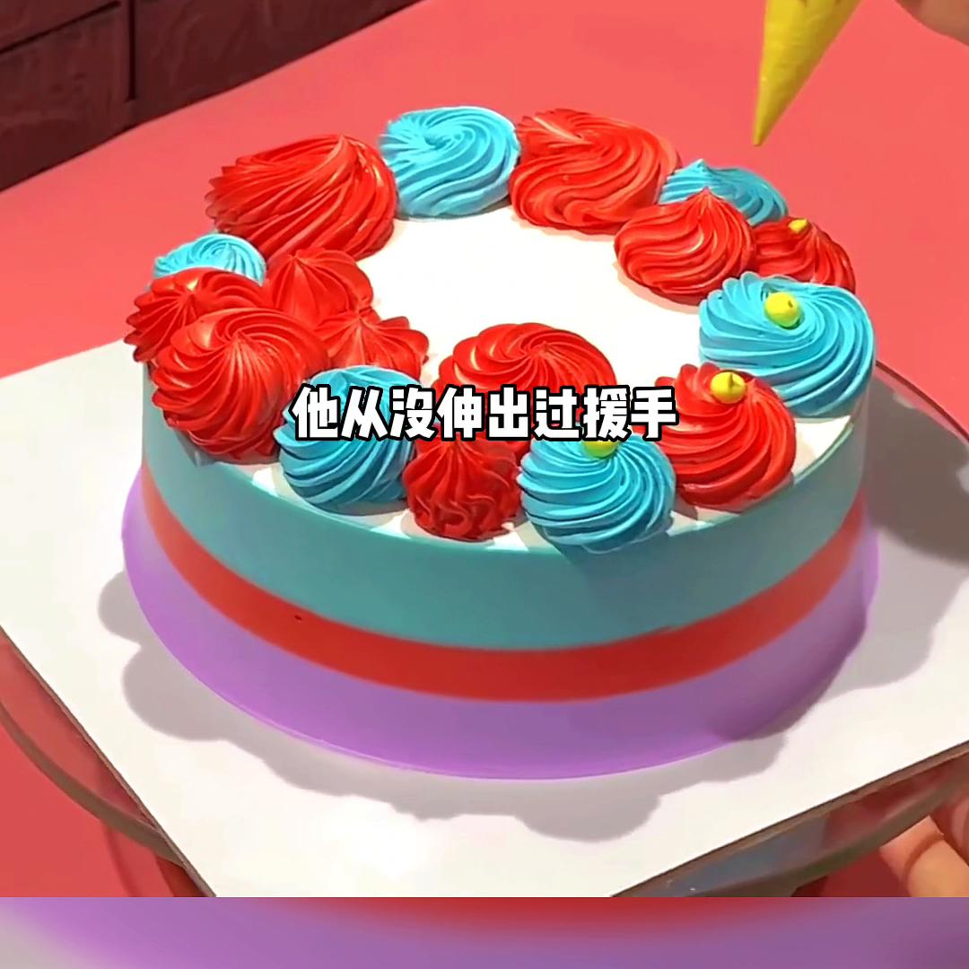 每日小说推送的历史记录,每日小说免费版