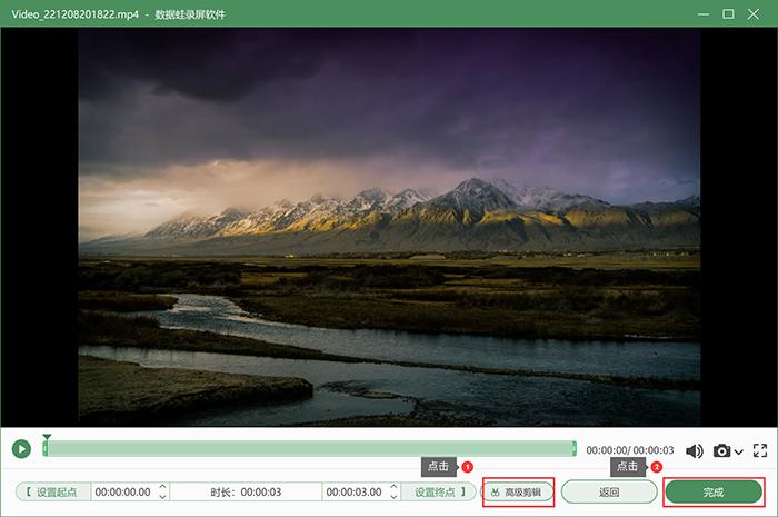 qq录屏怎么弄？图文教程，教你如何使用qq录屏