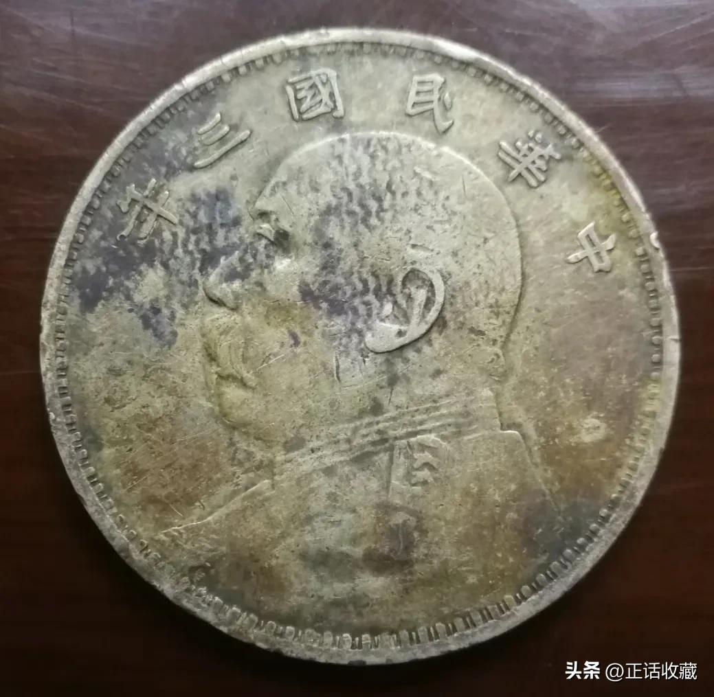 2角银元最新价格,银元历史交易数据