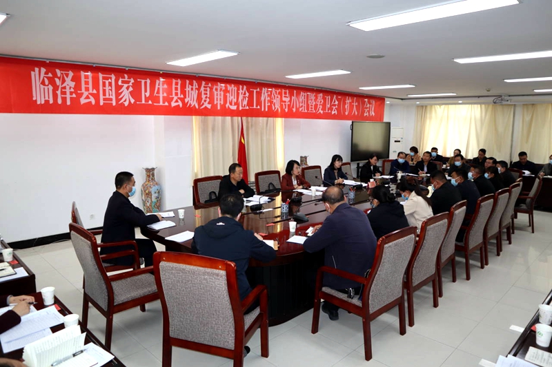 创建国家卫生县城九年磨一剑,全县人民齐行动争创国家卫生县城