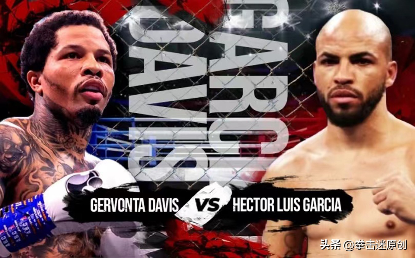 坦克戴维斯集锦,坦克戴维斯打满全场