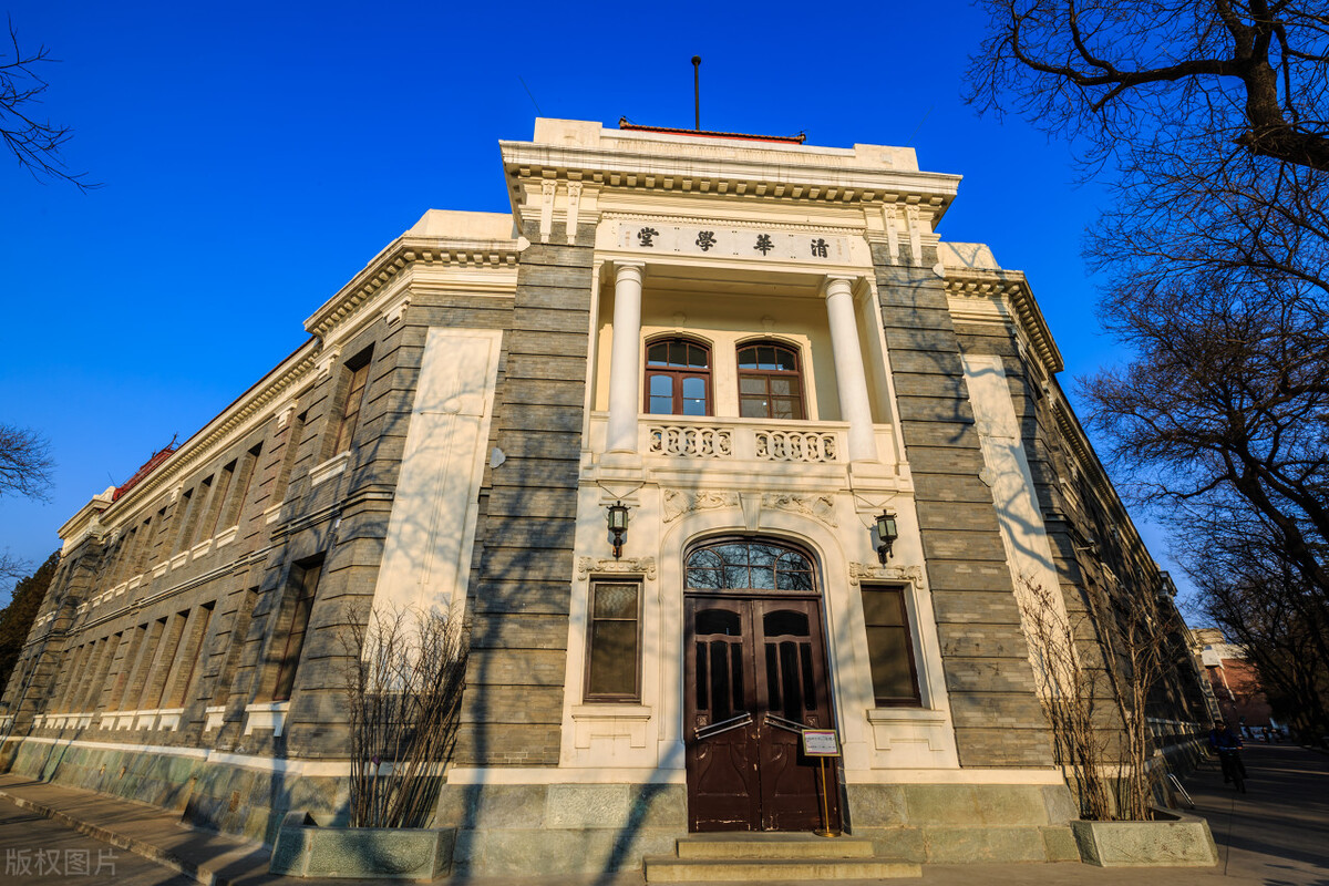 武书连2015中国大学排行榜,武书连2020年医科类大学排名