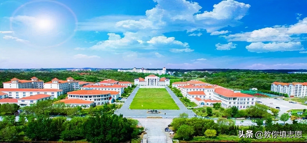 辽宁何氏医学院是正规本科吗,外省户口不可以报考哪些院校