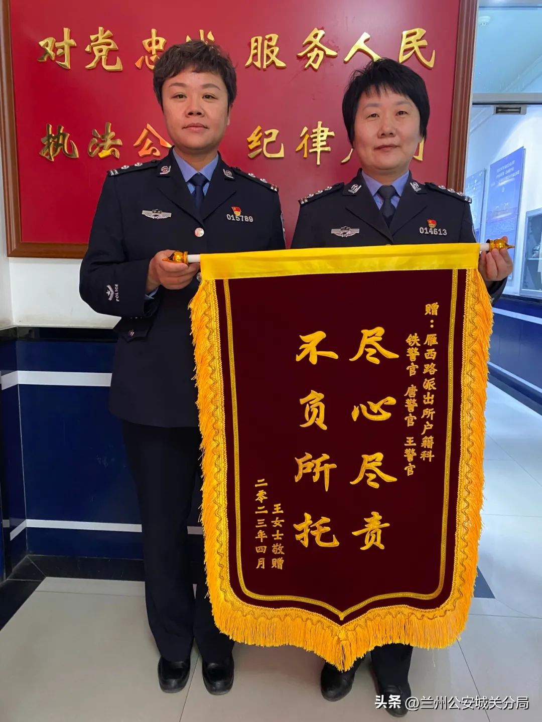 主动创稳,以进促稳全力以赴争取更好结果