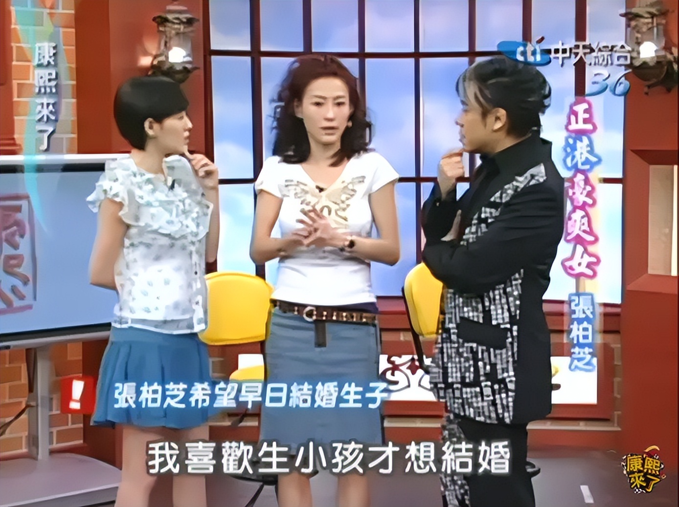 张柏芝否认4胎传闻 (张柏芝现在还怀四胎了吗)