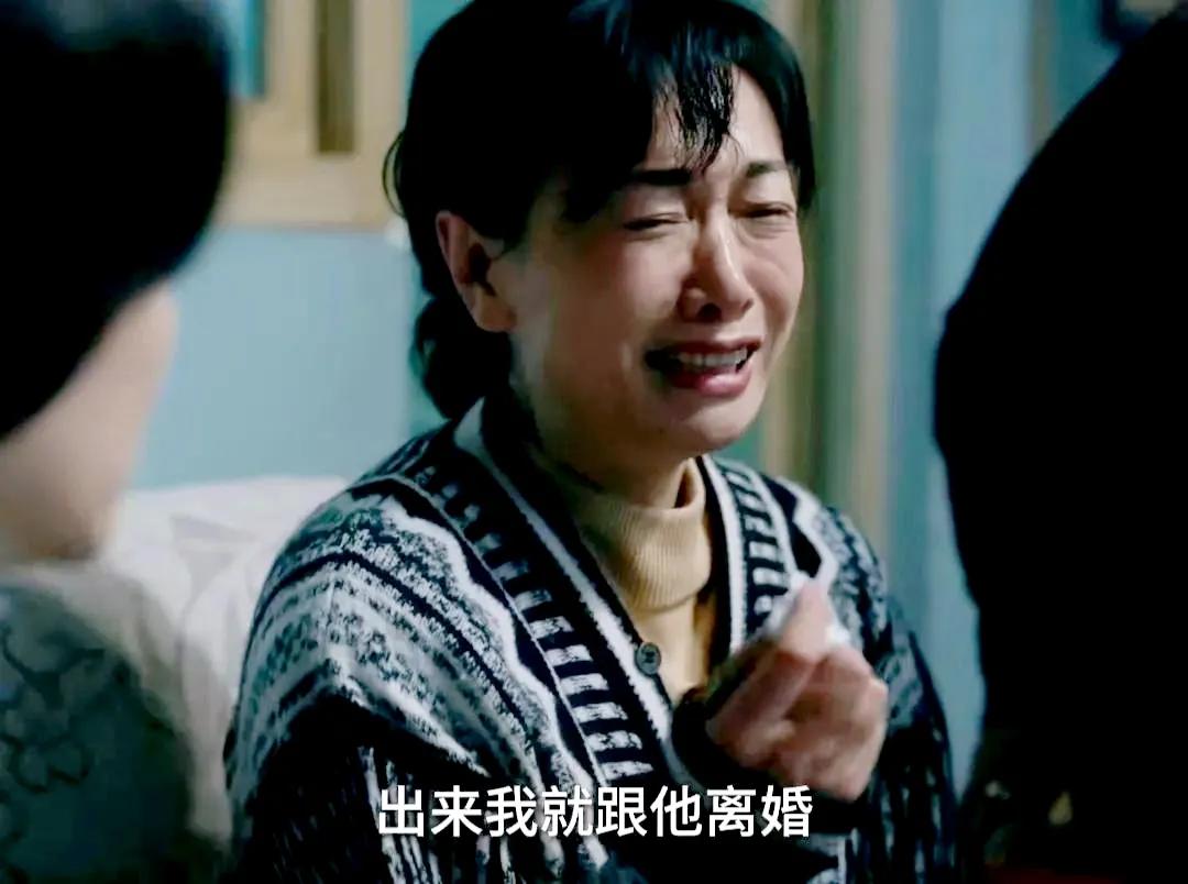 我们的日子6:看到东方宏打开颜色录像带,才懂玉树婚姻里的秘密