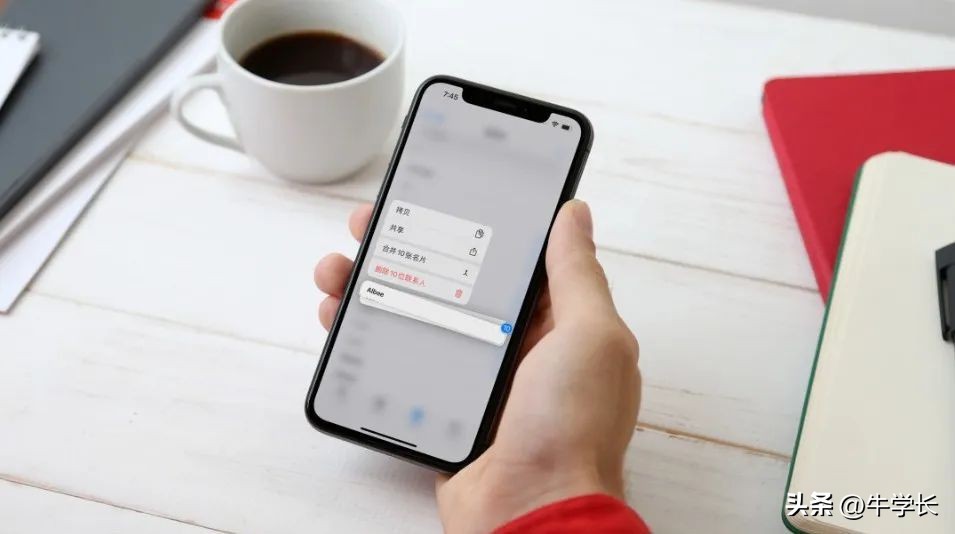 iphone手机电话图标误删怎么找回,iphone通讯录被删除了怎么恢复