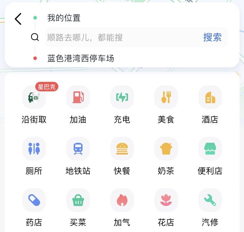星巴克在中国的核心竞争力,星巴克为什么在中国如此成功