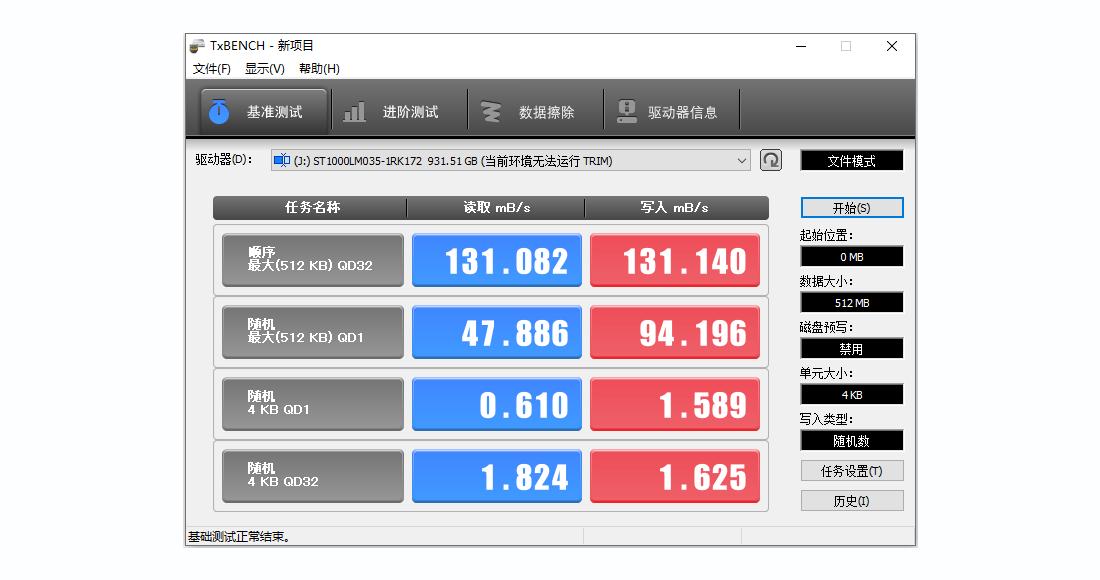 一个视频初学者的设备都有啥？2K显示器+存储工具+拓展坞+SD卡