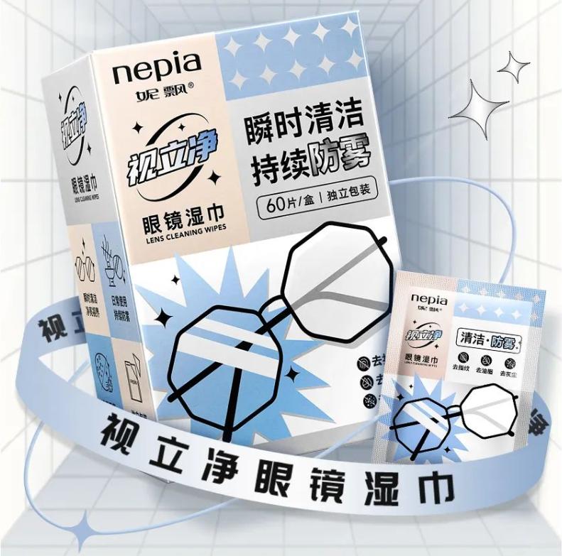 独家爆款产品推荐海量,爆款产品独家