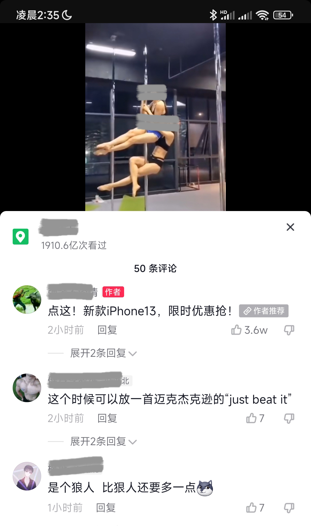 二维码转换成链接,二维码转换成链接的微信小程序