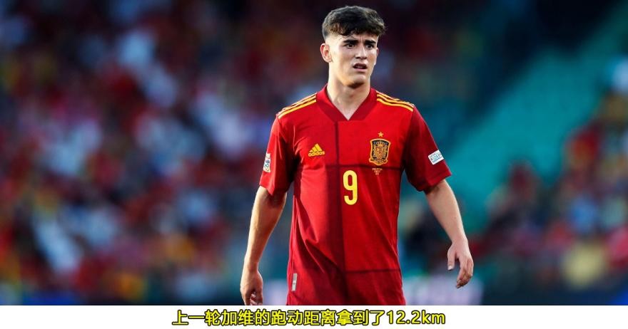 世界杯西班牙输给哪个国家了,世界杯西班牙输给韩国