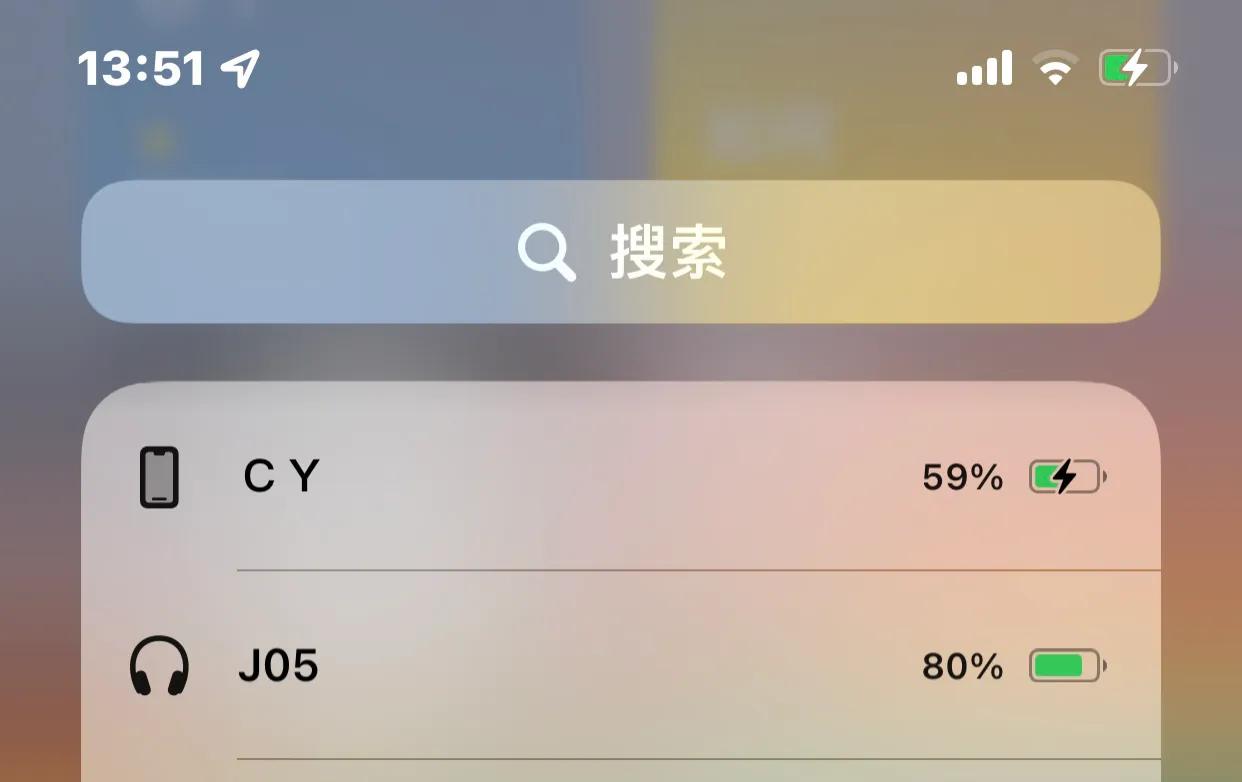 华强北卖的全新iphone靠谱吗,华强北买的苹果六件套到底靠谱吗
