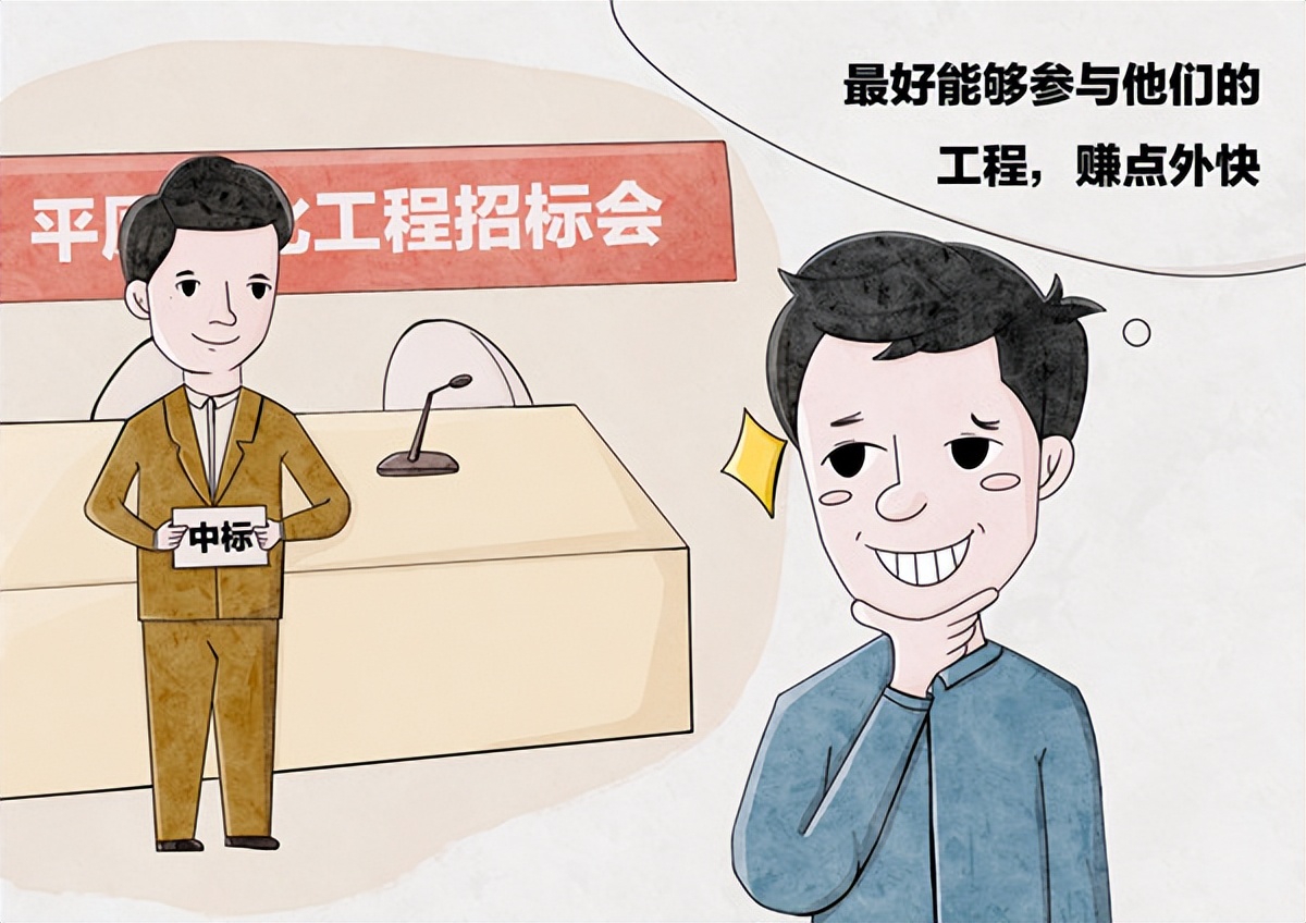 鐢昏寤夋磥,鐢昏绾鐩戝療