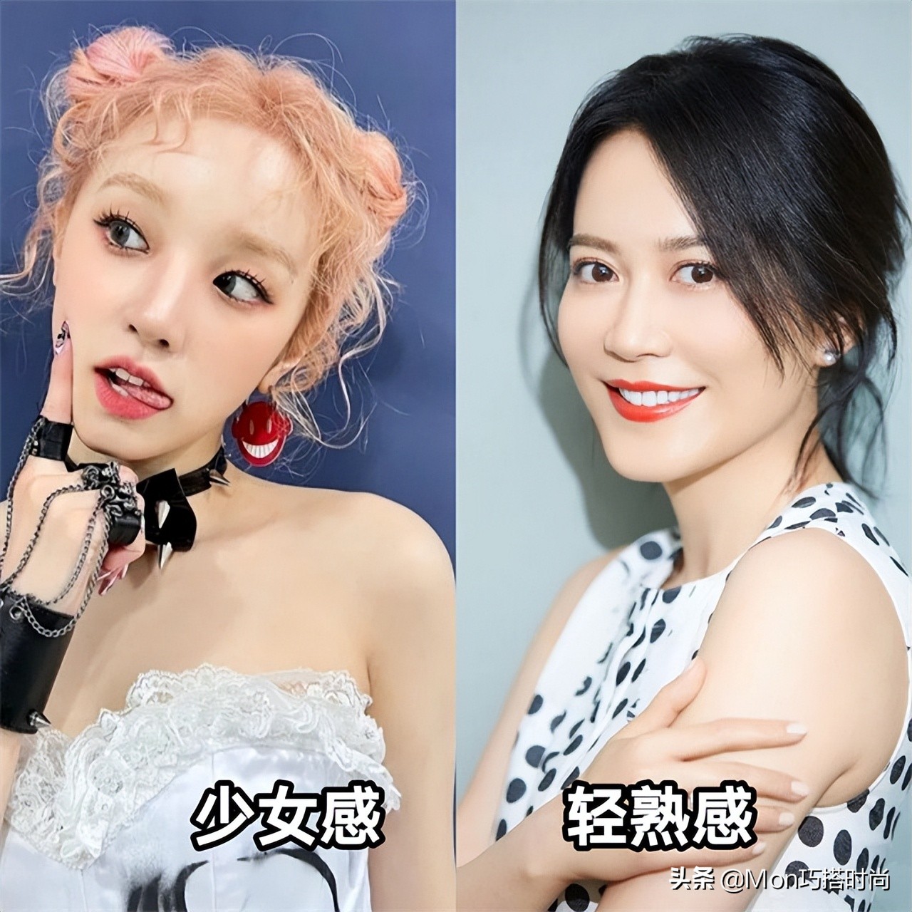 适合大脸沙宣发型女2020流行发型,中年脸大发型女2020流行发型