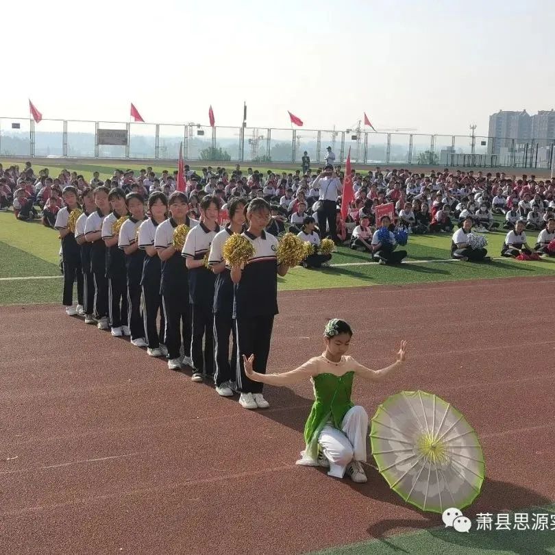 趣享运动嗨翻天,趣享运动为你喝彩