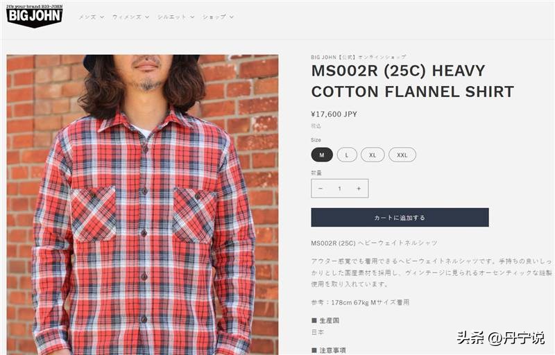 閲嶇娆ц揣澶嶅彜鏍煎瓙琛～,閲嶇琛～澶嶅彜