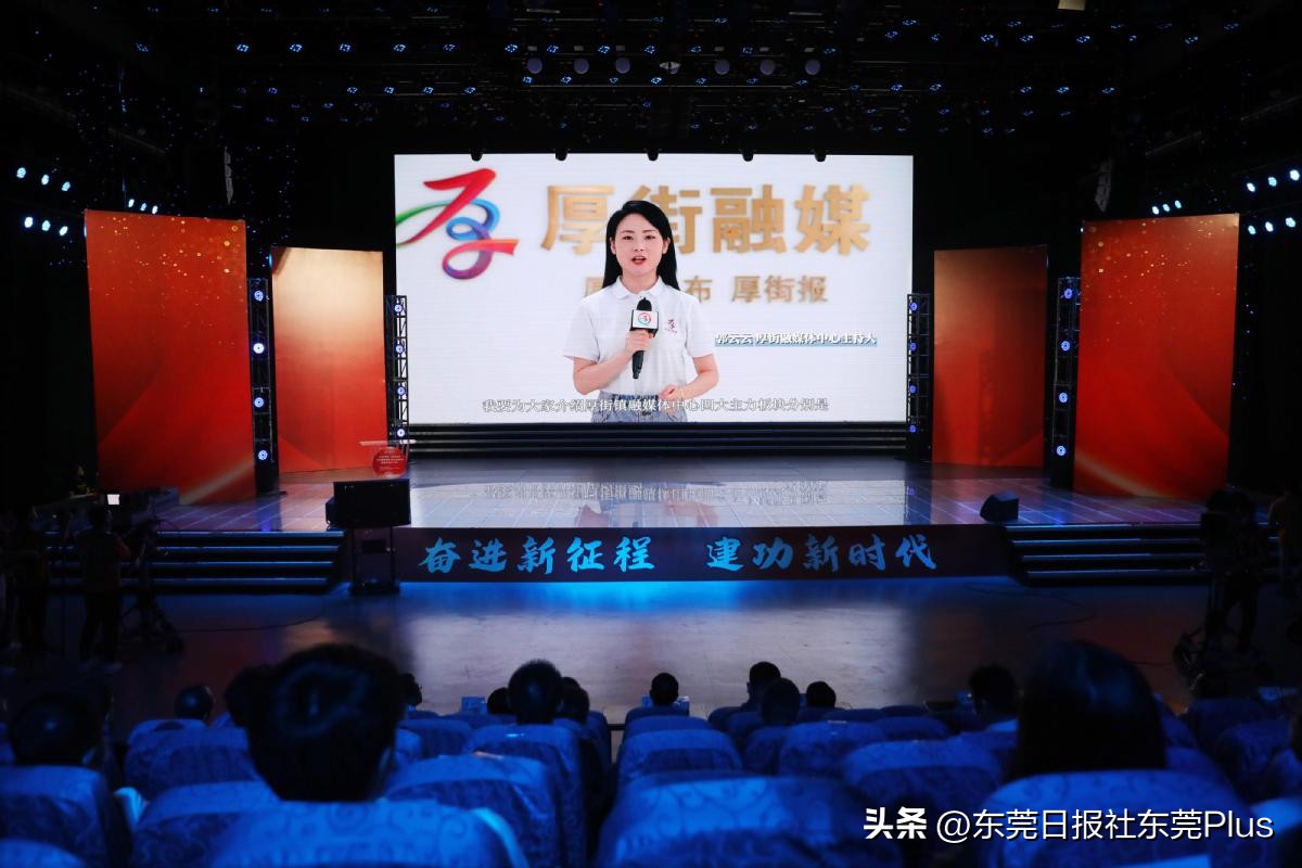 喜迎二十大创聚力新突破,喜迎二十大同心聚力再出发