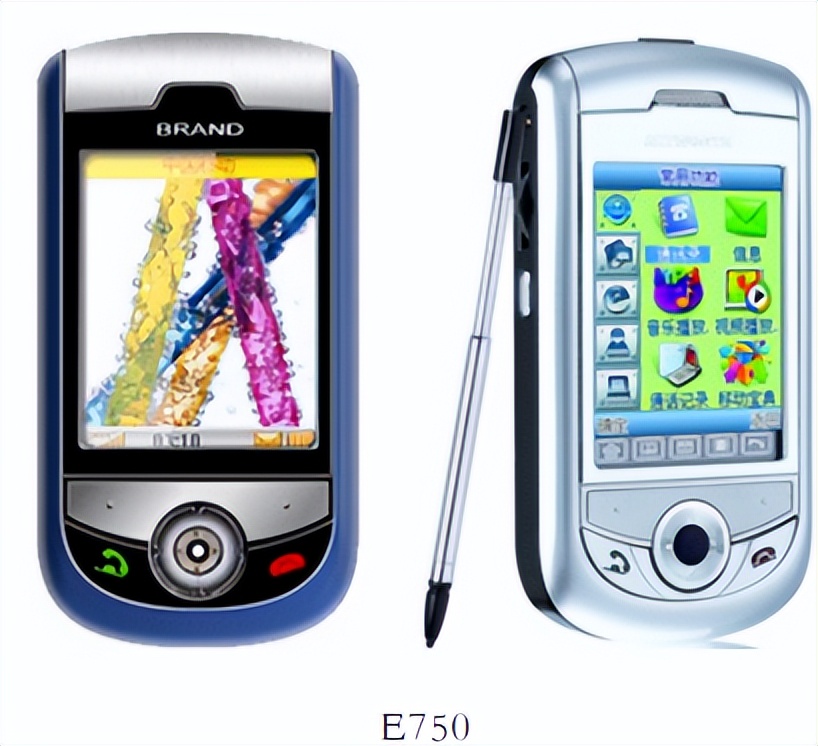 通信历史发展史,通信史