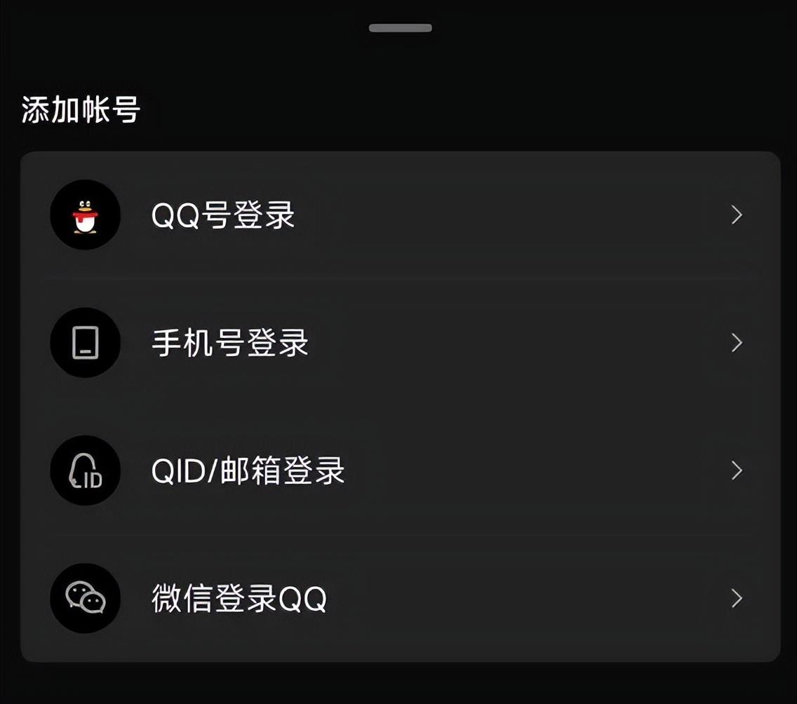 qq和微信是拉近我们的距离吗,现在qq和微信的关系