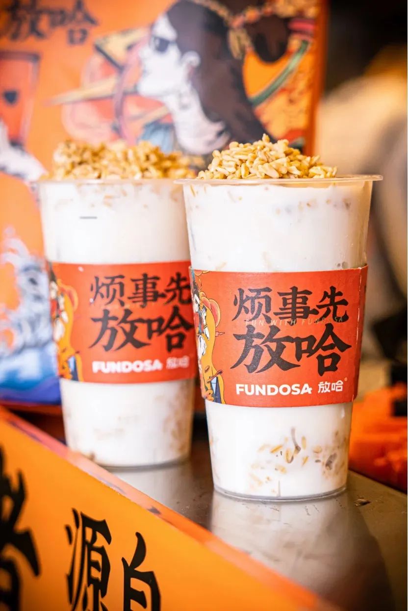 西北奶茶最火的品牌,西北奶茶