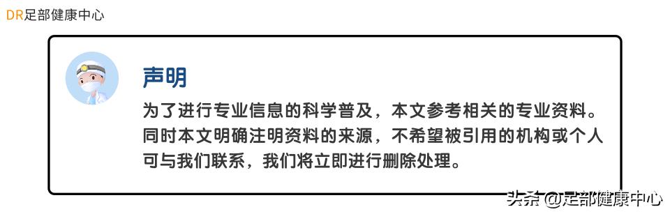 糖尿病跟脑供血不足检查挂什么科,一文搞定糖尿病患者必做检查