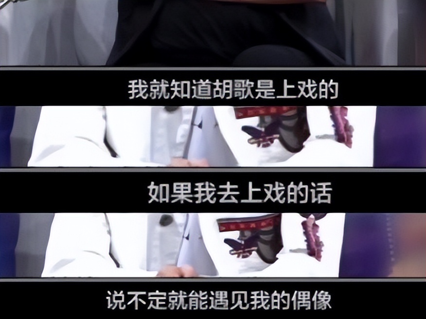 瘦到脱相的男明星罗云熙,为什么黑罗云熙瘦偏偏不黑演技