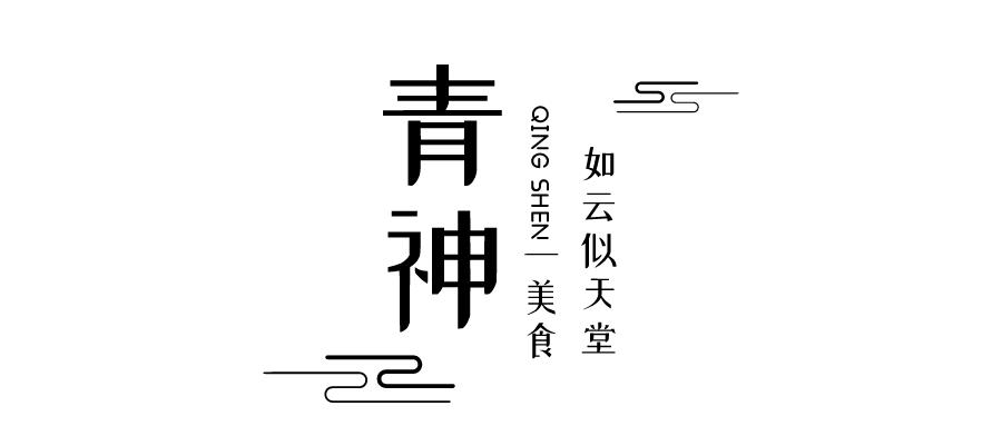 闈掔鏃呮父,鐪夊北闈掔