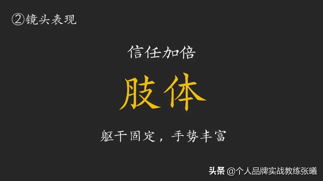 直播技巧助新主播快速度过新手期,进阶成为优秀主播