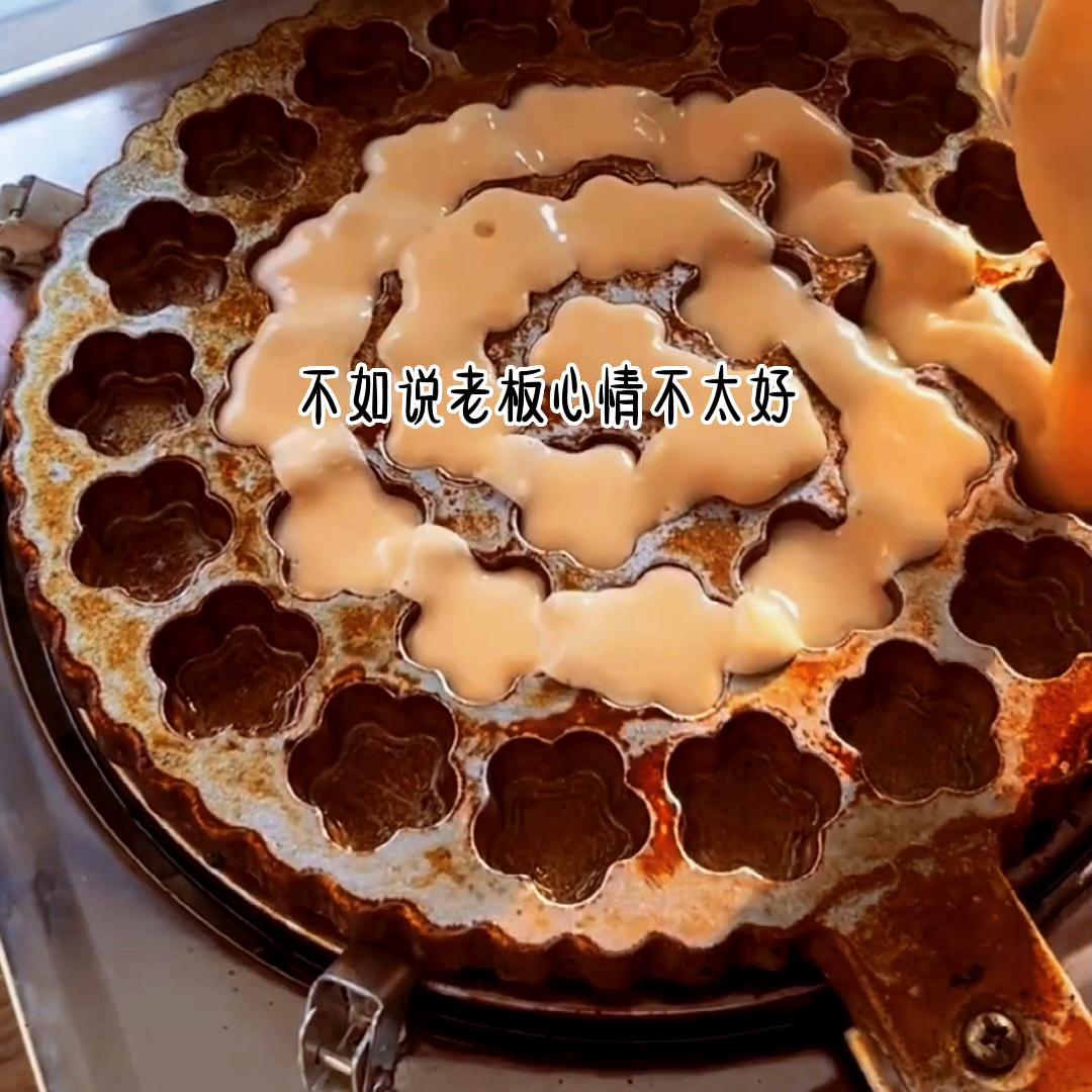 谁是新欢知乎,谁是新欢不是谁的旧爱