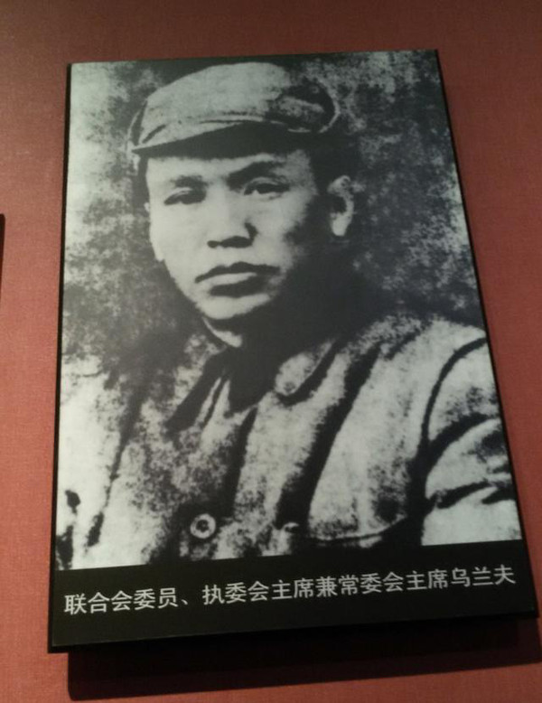 从“民族自决”到“民族区域自治”：内蒙古自治区是如何诞生的？