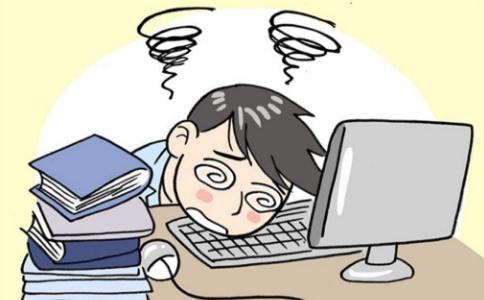 下午三四点犯困,每天下午三四点犯困