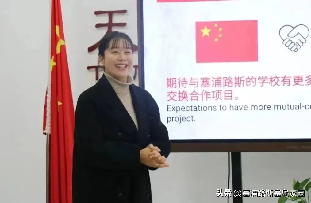 当“三峡门户”宜昌遇上“塞浦路斯门户”拉纳卡