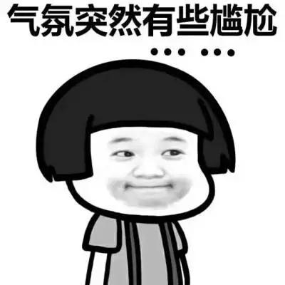 便便从阴道里出来？20多岁的她面临的问题不止如此……