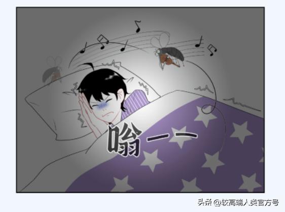 开灯蚊子就跑关灯蚊子就过来,一开灯就没蚊子一关灯蚊子全来了