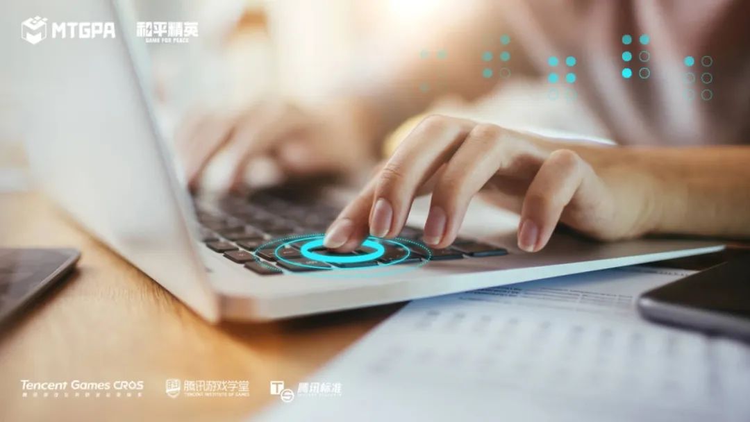 腾讯sparkmore2022发布会,spark腾讯游戏发布会