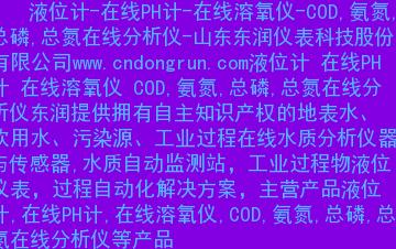 不锈钢强磁水处理器,环形强磁水处理器