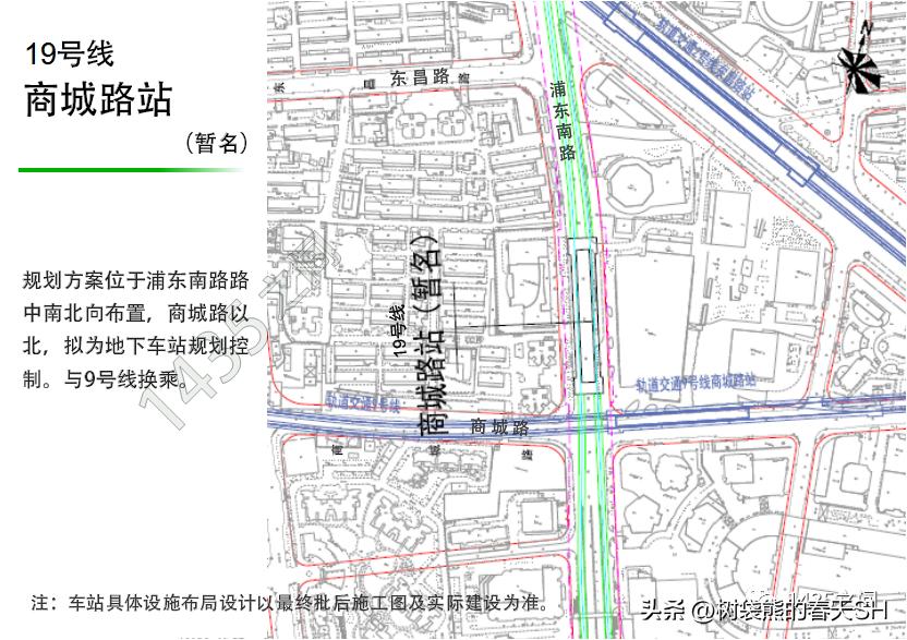 19号线地铁站点线路图上海,上海地铁19号线20号线最新消息