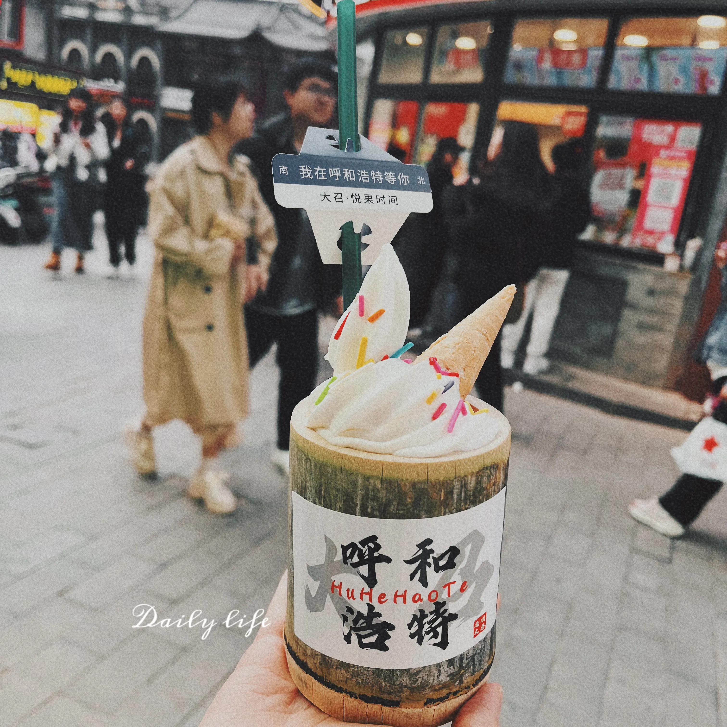 五一适合去内蒙古哪旅游,五一内蒙古旅行