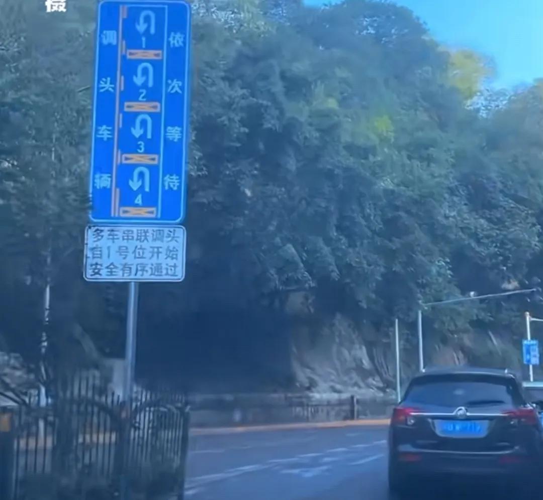 重庆交通复杂,重庆交通培训