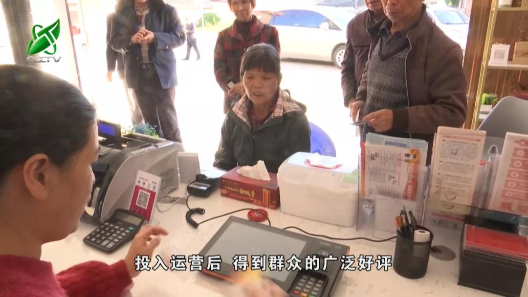 农商银行惠农帮扶 (安溪农行惠农e贷)