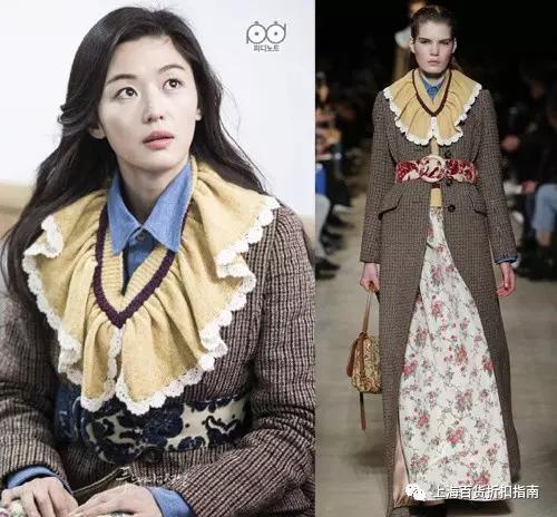 韩国女神全智贤，“老娘最美”的穿搭Get起来